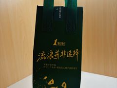 -1点点(国美店)