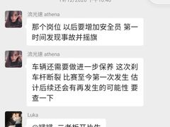 -极速星辰卡丁车赛车场(西山店)