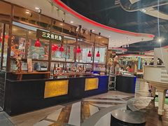 -四海一家自助餐(益田假日广场店)