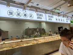 -串一火锅(赛格国际购物中心店)