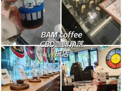 -Dogi&kiki Coffee(中心商务大厦店)