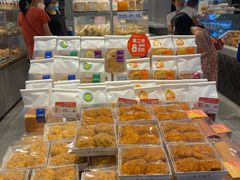 -BreadTalk面包新语·烘焙蛋糕(领展购物广场店)