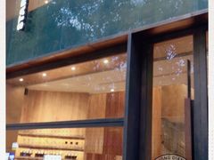 门面-星巴克臻选(南京艾尚天地店)