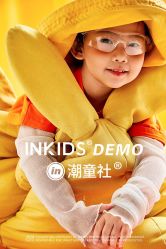 -INKIDS潮童社儿童摄影(朝阳大悦城店)