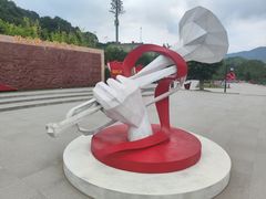 -叶挺将军纪念园