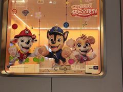 -海底捞火锅(高科广场店)