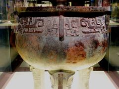 -上海博物馆(人民广场馆)