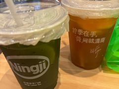 -柠季·手打柠檬茶(静安大悦城北座B1店 )