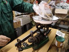 -赵府街副食店