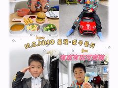 -星漠亲子餐厅•有机食材•儿童游乐