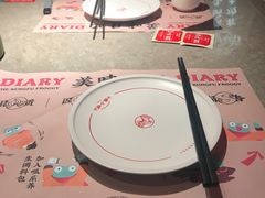 -蛙小侠(五象万象汇店)