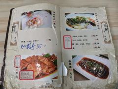 -洪福亮酒家(南草厂街店)