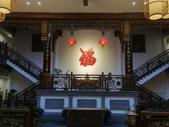 -洪江古商城