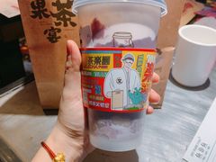 -LELECHA乐乐茶(美罗城店)