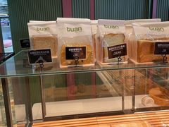-tuan woodfire kitchen(锦绣坊店)