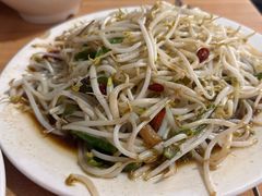 -三中高皇羊肉馆