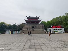 -巴陵广场
