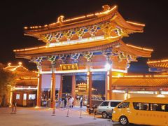 -终南山南五台景区