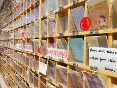 -猫的天空之城概念书店(杭州南宋御街店)