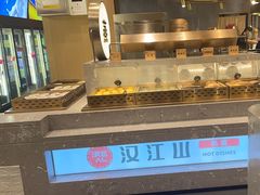 -山焱·炭火自助烤肉(周浦万达店)