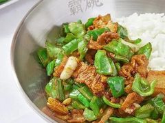 -霸碗盖码饭(长沙星沙吾悦店)