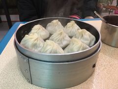 -笑云开汤包店(网巾市店)