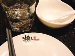 -捞王锅物料理(温州万象城店)