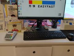 -方快-照相馆(上海富绅时代广场店)