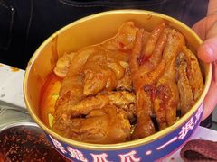 -降龙爪爪(建设路2店)