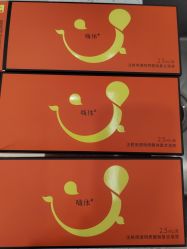 -幼泡泡连锁美容医疗