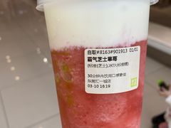 -奈雪的茶(东莞汇一城店)