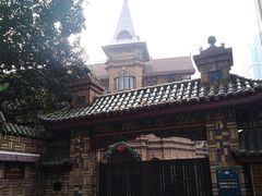 -马勒别墅饭店(静安寺店)