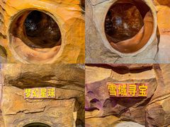-凯德广场(西城店)