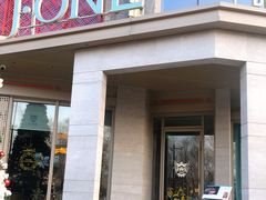 -J·one Bistro吉萬酒厨·牛排