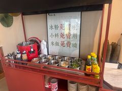 -极乐小煮·成都冒菜(科技绿洲店)