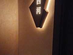 -泰之源足浴会所(玉环店)