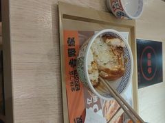 -吉野家 (新街口外大街店)