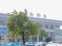 -岳阳东站