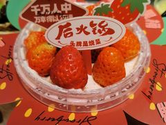 -后火锅(南京东路总店)