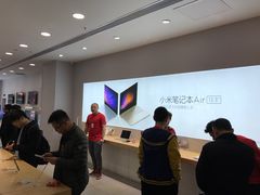 -小米之家(太原街万达广场店)