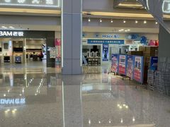 -红星美凯龙北京至尊MALL(东四环中路店)