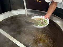 -熊氏牛羊杂粉(龙眼井总店)