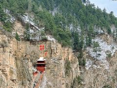 -北岳恒山