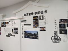 -南京市民俗博物馆(甘熙宅第)