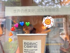 -BOBAC