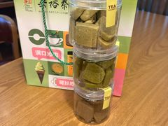 -吴裕泰茶庄(前门大街店)