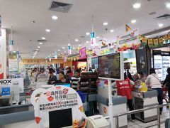 -大润发(东关世茂店)
