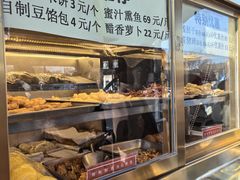 -峨嵋酒家(地安门店)