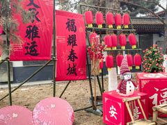 -长春孔子文化园-文庙
