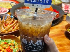 酸梅汁-楠火锅(哈尔滨金爵万象店)